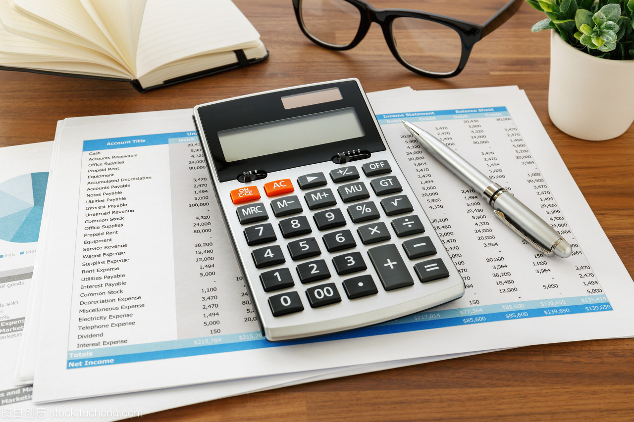 財(cái)務(wù)會(huì)計(jì)與計(jì)算器