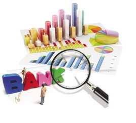 經濟日報多媒體數字報刊