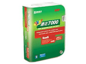 速達saas 7000 局域網每站點 財務行業(yè)管理erp產品圖片1素材 it168財務行業(yè)管理erp圖片大全