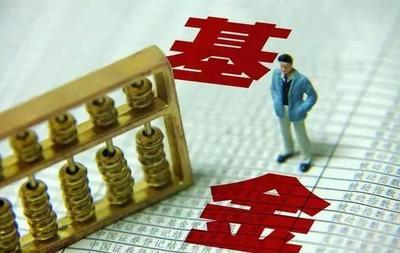 如何存錢利息最高,買房好還是投資其他理財產品好?