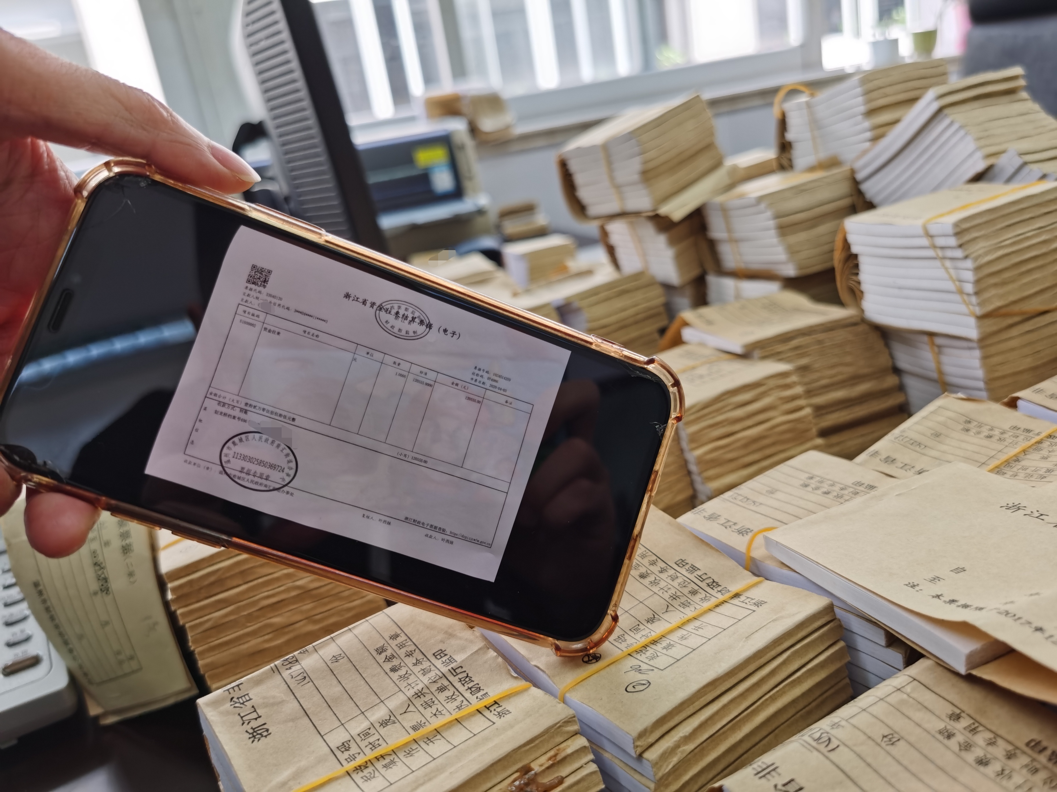 便民服務(wù)新舉措!鹿城開出首張資金往來(lái)結(jié)算電子票據(jù)