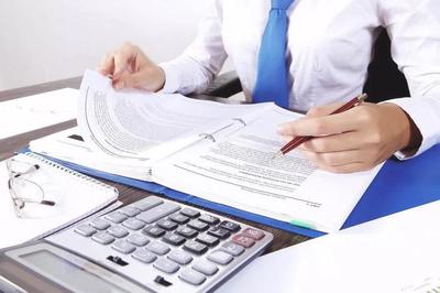 財(cái)務(wù)報(bào)表背后的秘密